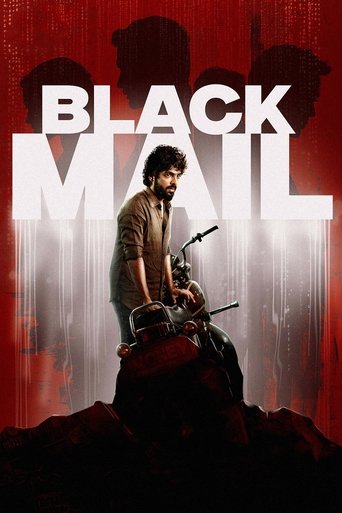 Blackmail Poster of Blackmail