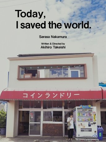 Poster of Today I Saved The World
