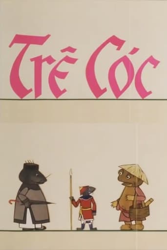 Poster of Trê Cóc