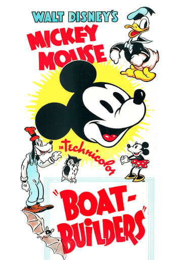 Poster of Boat Builders