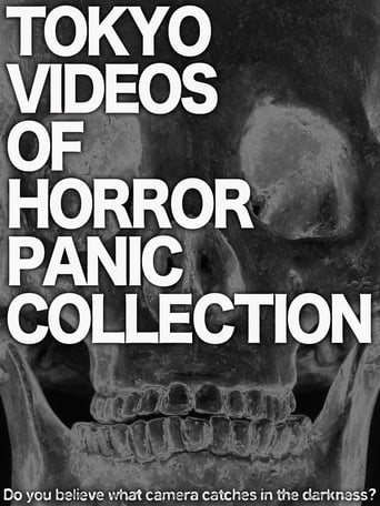 Poster of Tokyo Videos of Horror Panic Collection