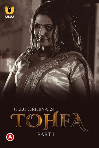 Tohfa Poster of Tohfa