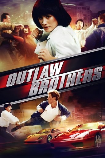 Poster of Outlaw Brothers