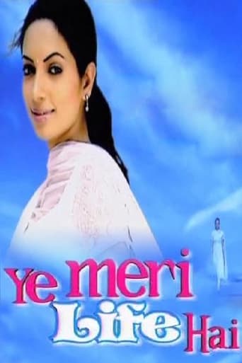 Poster of Ye Meri Life Hai