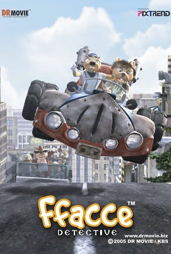 Poster of Science Detective Ffacce