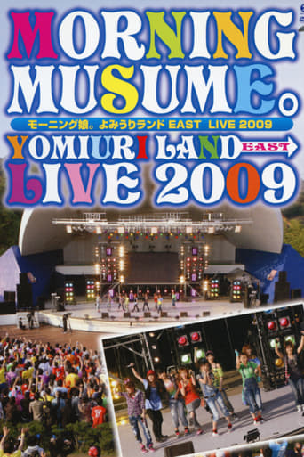 Poster of Morning Musume. Yomiuri Land EAST LIVE 2009