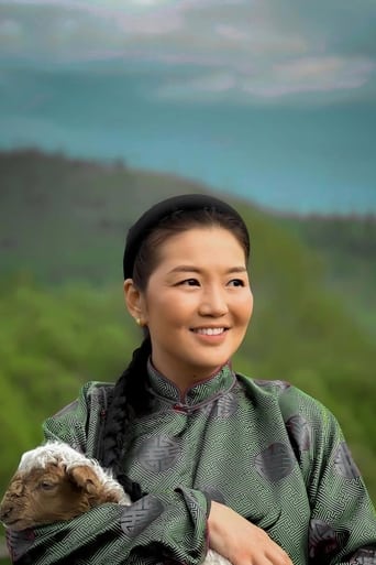 Portrait of Chuluuntsetseg Ganbat