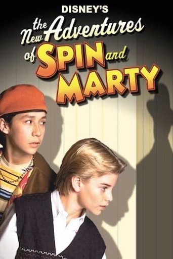 Poster of The New Adventures of Spin and Marty: Suspect Behavior