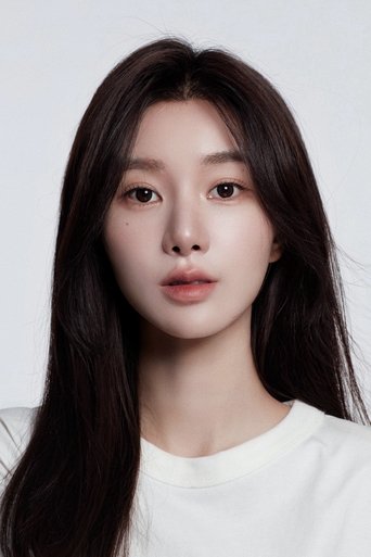 Portrait of Huang Yuzi
