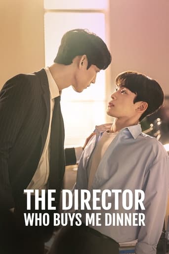 Poster of The Director Who Buys Me Dinner