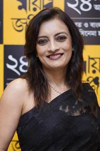 Portrait of Ushasie Chakraborty