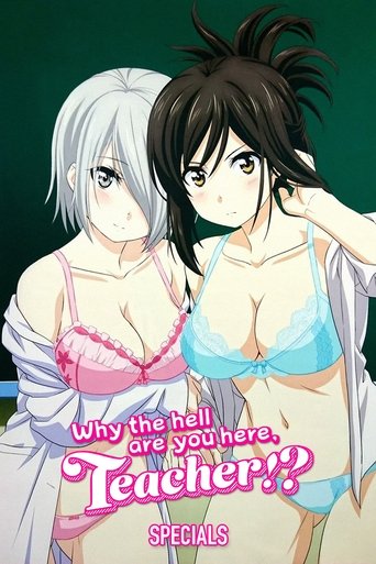 Portrait for Why the Hell Are You Here, Teacher!? - Specials