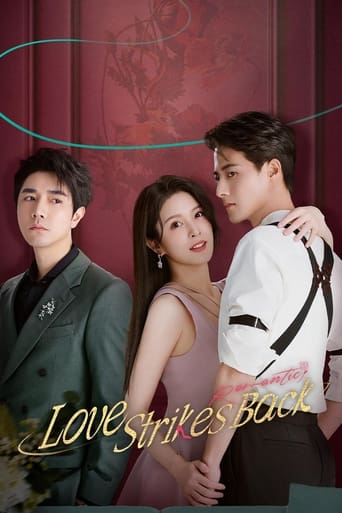 Poster of Love Strikes Back