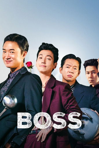 Boss Poster of Boss