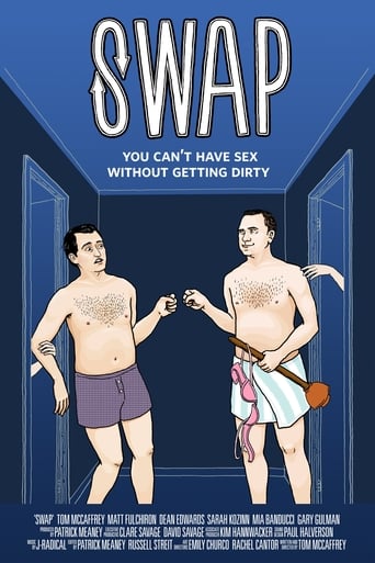 Poster of Swap