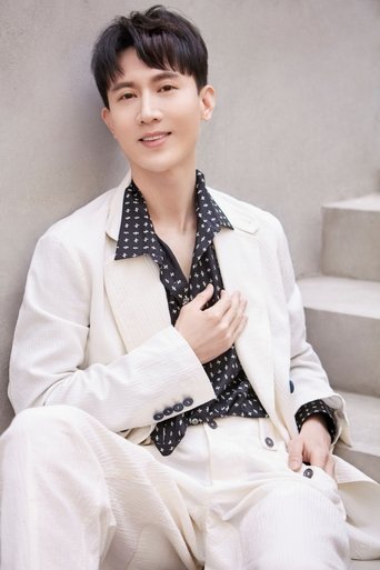 Portrait of Wang Longhua