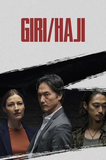 Portrait for Giri/Haji - Season 1