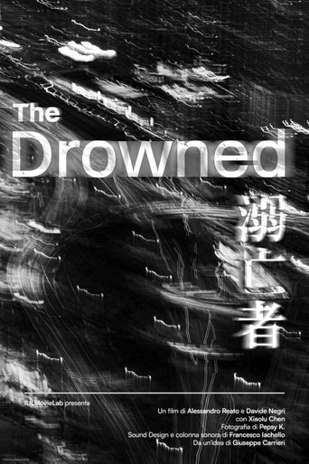 Poster of The Drowned
