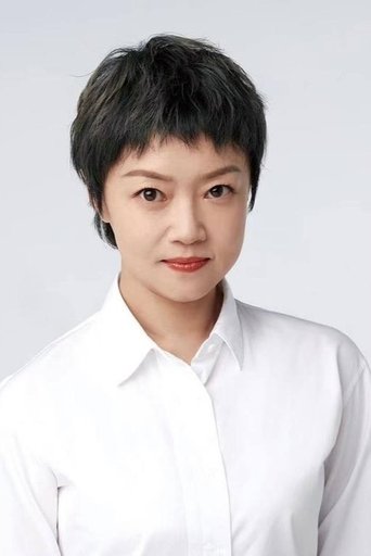 Portrait of Sun Yue