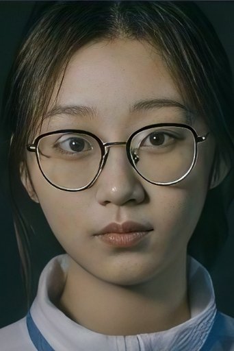 Portrait of Xiang Yuan