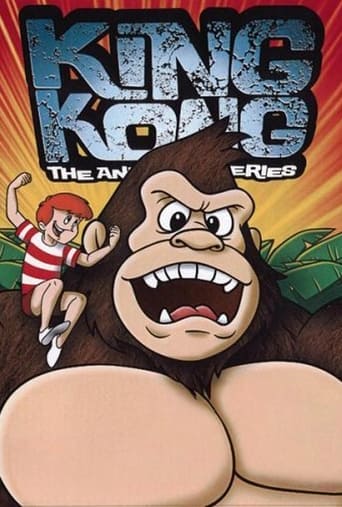 Poster of The King Kong Show