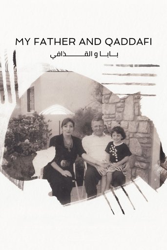 Poster of My Father and Qaddafi