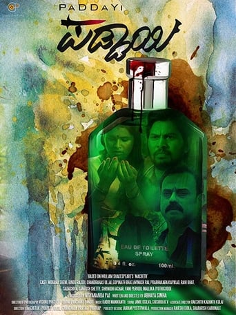 Poster of Paddayi