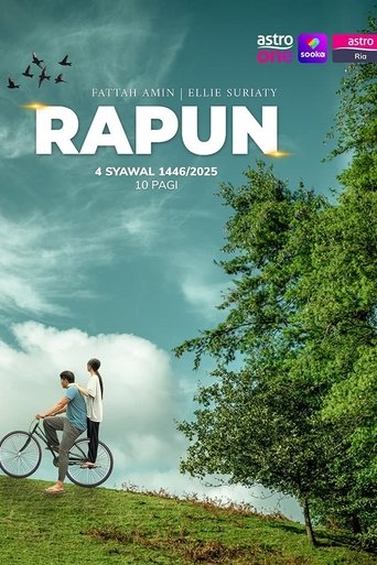 Poster of Rapun