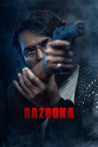 Poster of Bazooka