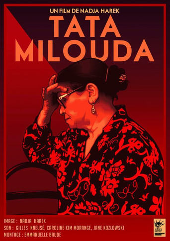 Poster of Tata Milouda