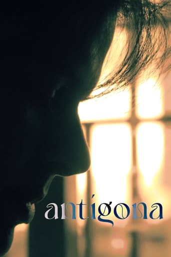 Poster of antígona