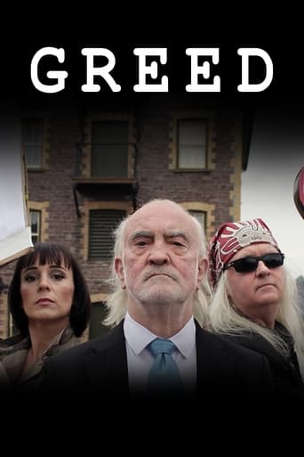 Poster of Greed