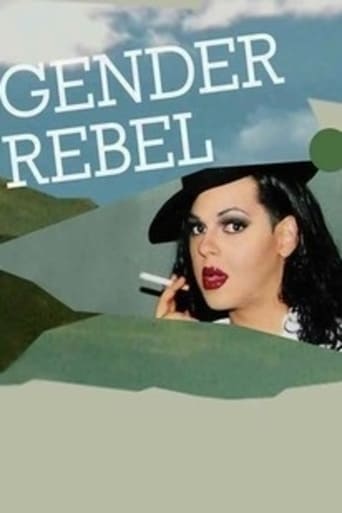 Poster of Gender Rebel