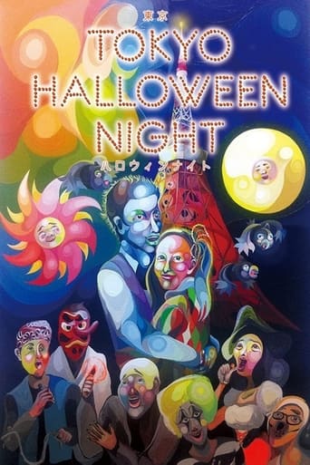 Poster of Tokyo Halloween Night