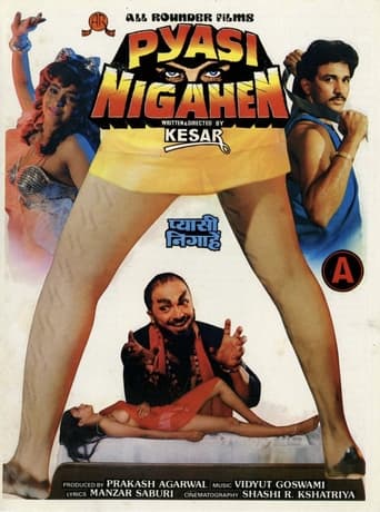 Poster of Pyasi Nigahen