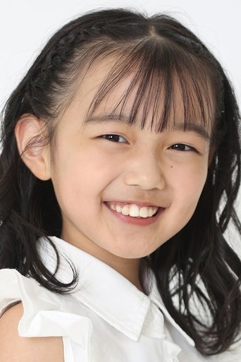Portrait of Ann Yamane