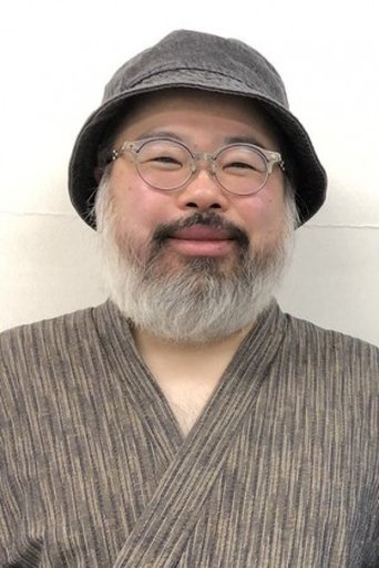 Portrait of Akihito Tsukushi