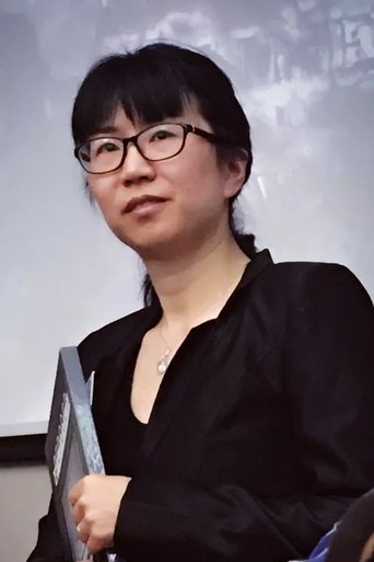 Portrait of Jiong Zhu