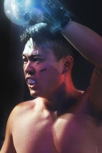 Poster of Failure: A Boxing Story