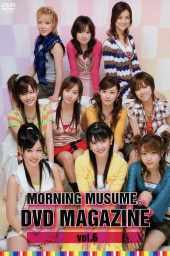 Poster of Morning Musume. DVD Magazine Vol.6