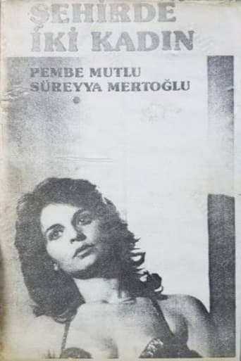 Poster of Şehirde İki Kadın