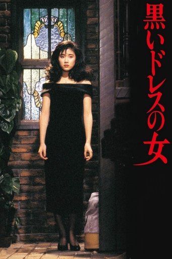 Poster of The Lady in a Black Dress