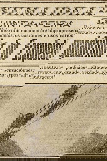 Poster of A Quadrilha do Esqueleto