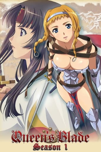 Portrait for Queen's Blade - The Exiled Virgin