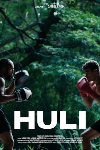 Poster of Huli