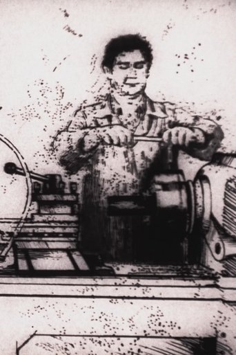 Poster of Machine Tool