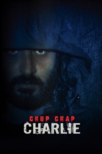 Poster of Chup Chap Charlie