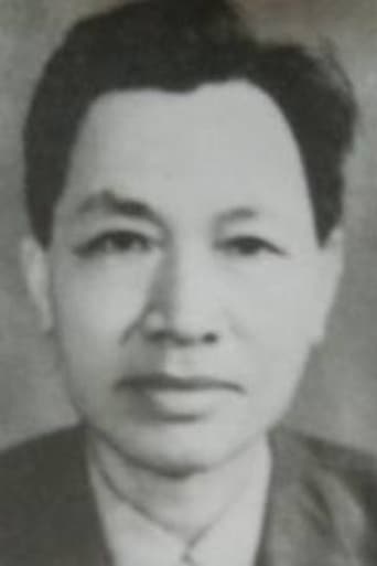 Portrait of Minh Do