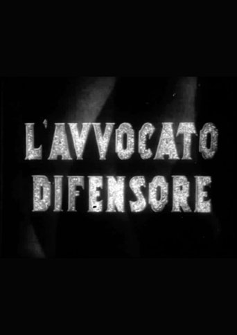 Poster of L'avvocato difensore