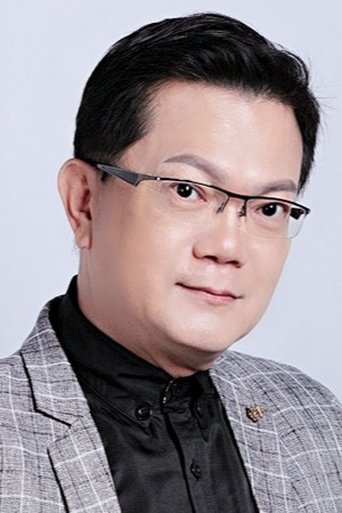 Portrait of Fung Hong-Ling